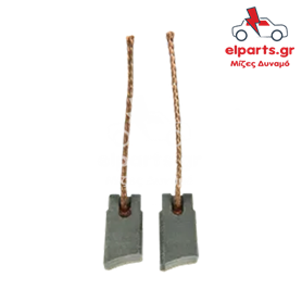 Ανταλλακτικό Μιζα - Δυναμό