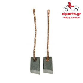 Ανταλλακτικό Μιζα - Δυναμό