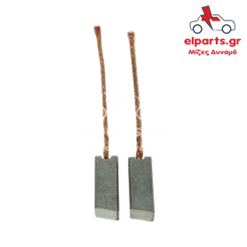 Ανταλλακτικό Μιζα - Δυναμό