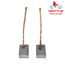 Ανταλλακτικό Μιζα - Δυναμό