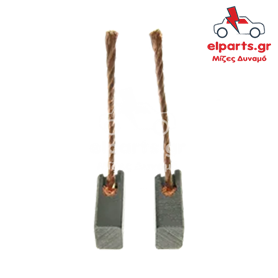 Ανταλλακτικό Μιζα - Δυναμό