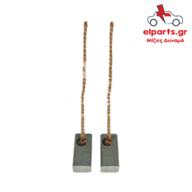 Ανταλλακτικό Μιζα - Δυναμό