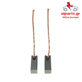 Ανταλλακτικό Μιζα - Δυναμό