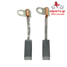 Ανταλλακτικό Μιζα - Δυναμό