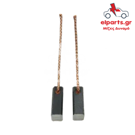 Ανταλλακτικό Μιζα - Δυναμό