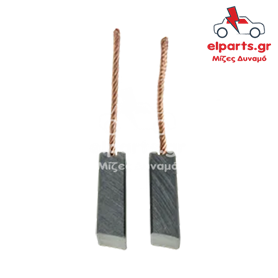 Ανταλλακτικό Μιζα - Δυναμό