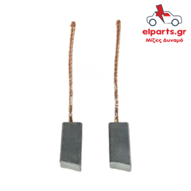 Ανταλλακτικό Μιζα - Δυναμό