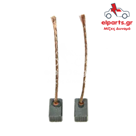 Ανταλλακτικό Μιζα - Δυναμό