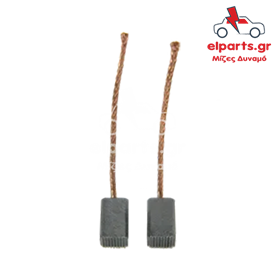 Ανταλλακτικό Μιζα - Δυναμό