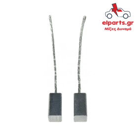 Ανταλλακτικό Μιζα - Δυναμό