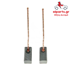 Ανταλλακτικό Μιζα - Δυναμό