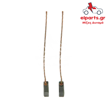 Ανταλλακτικό Μιζα - Δυναμό