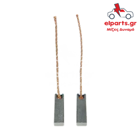 Ανταλλακτικό Μιζα - Δυναμό