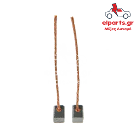 Ανταλλακτικό Μιζα - Δυναμό