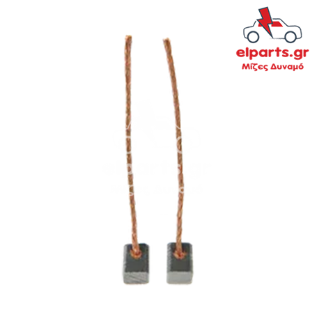 Ανταλλακτικό Μιζα - Δυναμό