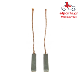 Ανταλλακτικό Μιζα - Δυναμό