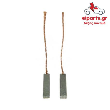 Ανταλλακτικό Μιζα - Δυναμό