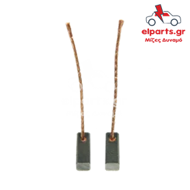 Ανταλλακτικό Μιζα - Δυναμό