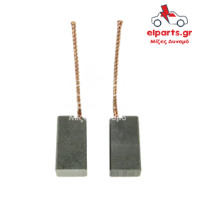 Ανταλλακτικό Μιζα - Δυναμό