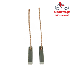 Ανταλλακτικό Μιζα - Δυναμό