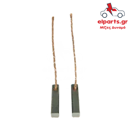 Ανταλλακτικό Μιζα - Δυναμό