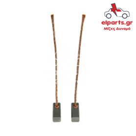 Ανταλλακτικό Μιζα - Δυναμό