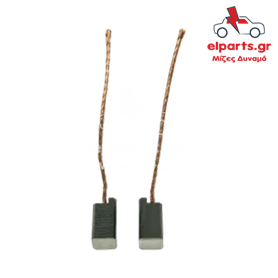 Ανταλλακτικό Μιζα - Δυναμό