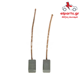 Ανταλλακτικό Μιζα - Δυναμό