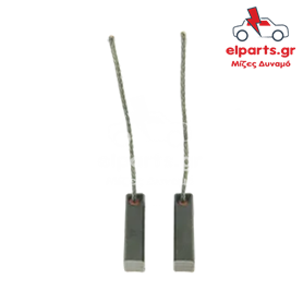 Ανταλλακτικό Μιζα - Δυναμό