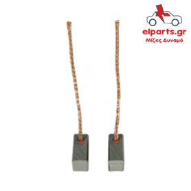 Ανταλλακτικό Μιζα - Δυναμό