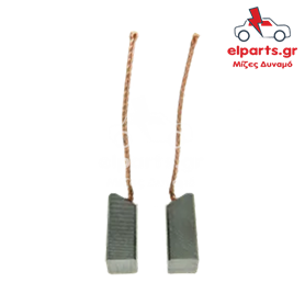 Ανταλλακτικό Μιζα - Δυναμό