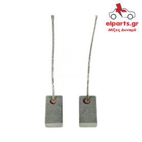 Ανταλλακτικό Μιζα - Δυναμό