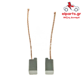 Ανταλλακτικό Μιζα - Δυναμό