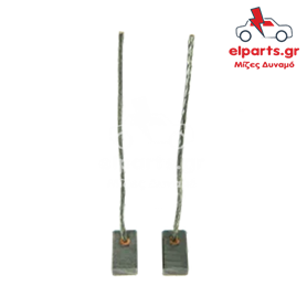 Ανταλλακτικό Μιζα - Δυναμό