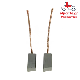 Ανταλλακτικό Μιζα - Δυναμό