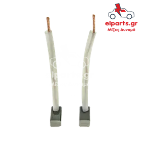 Ανταλλακτικό Μιζα - Δυναμό