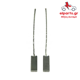 Ανταλλακτικό Μιζα - Δυναμό