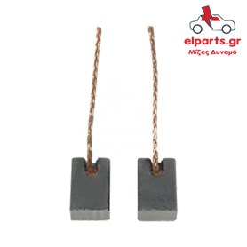 Ανταλλακτικό Μιζα - Δυναμό