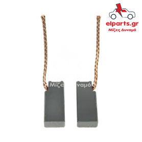 Ανταλλακτικό Μιζα - Δυναμό