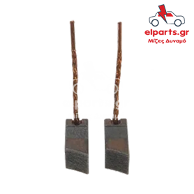 Ανταλλακτικό Μιζα - Δυναμό