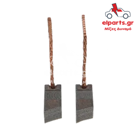 Ανταλλακτικό Μιζα - Δυναμό