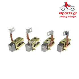 Ανταλλακτικό Μιζα - Δυναμό