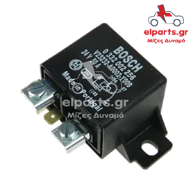 Ανταλλακτικό Μιζα - Δυναμό