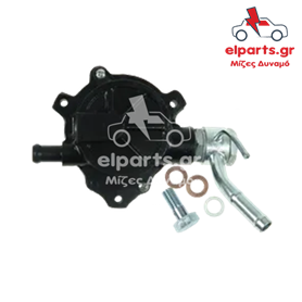 Ανταλλακτικό Μιζα - Δυναμό