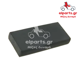 Δυναμό Hitachi P2009S 