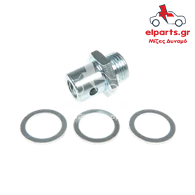 Ανταλλακτικό Μιζα - Δυναμό