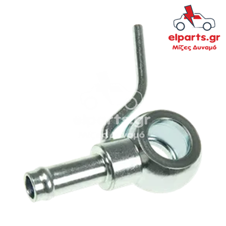 Ανταλλακτικό Μιζα - Δυναμό