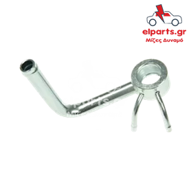 Ανταλλακτικό Μιζα - Δυναμό