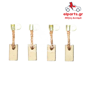 Μίζα Magneton PLSX3 