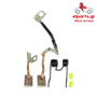 Μίζα Ika PSX146-147(IKA) 